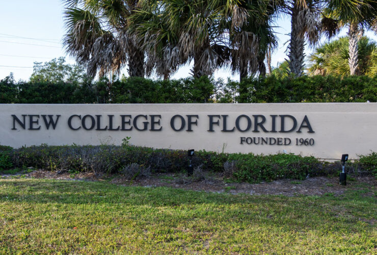 Florida Campus Carry Bill SB 814 Fails in Committee but Likely to Return Florida Campus Carry Bill SB 814 Fails in Committee but Likely to Return