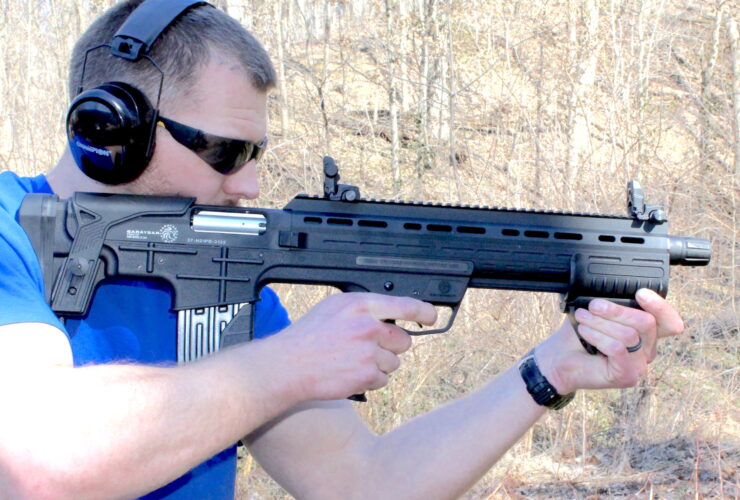 Garaysar Bullpup 12-Gauge Shotgun: Is It Worth It? Garaysar Bullpup 12-Gauge Shotgun: Is It Worth It?