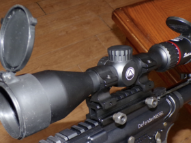 A Look at the Updated Scope Line